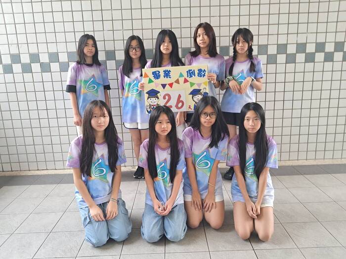 114畢業倒數-26