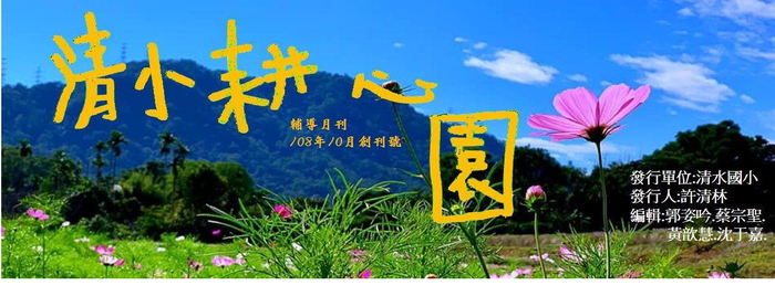圖片說明