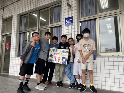 114畢業倒數-39