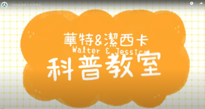 ImgDesc(另開新視窗)